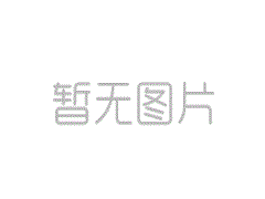 【公司動(dòng)態(tài)】江蘇省軟件產(chǎn)品檢測(cè)中心到訪我司開展合作交流
